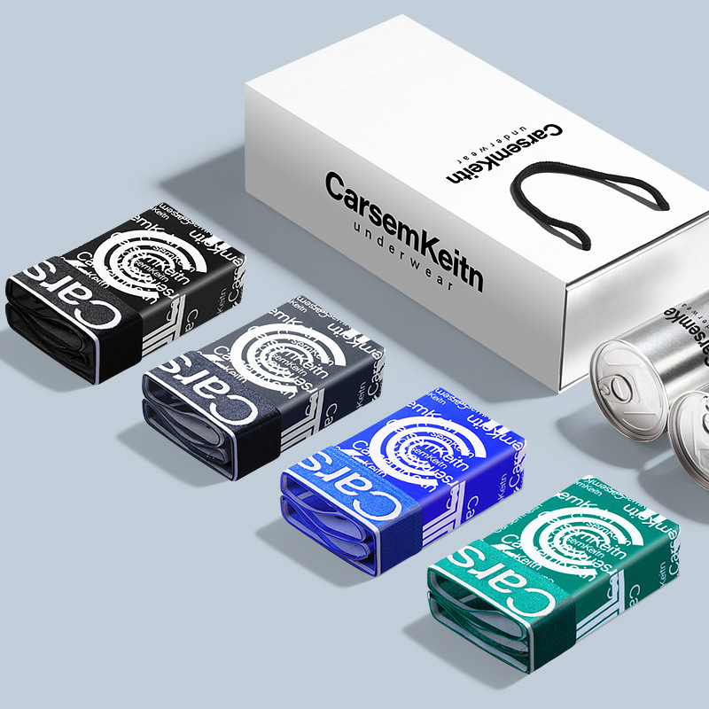 男士工厂直销4条男士内裤平角夏季真冰丝无痕透气超薄骚四角短裤