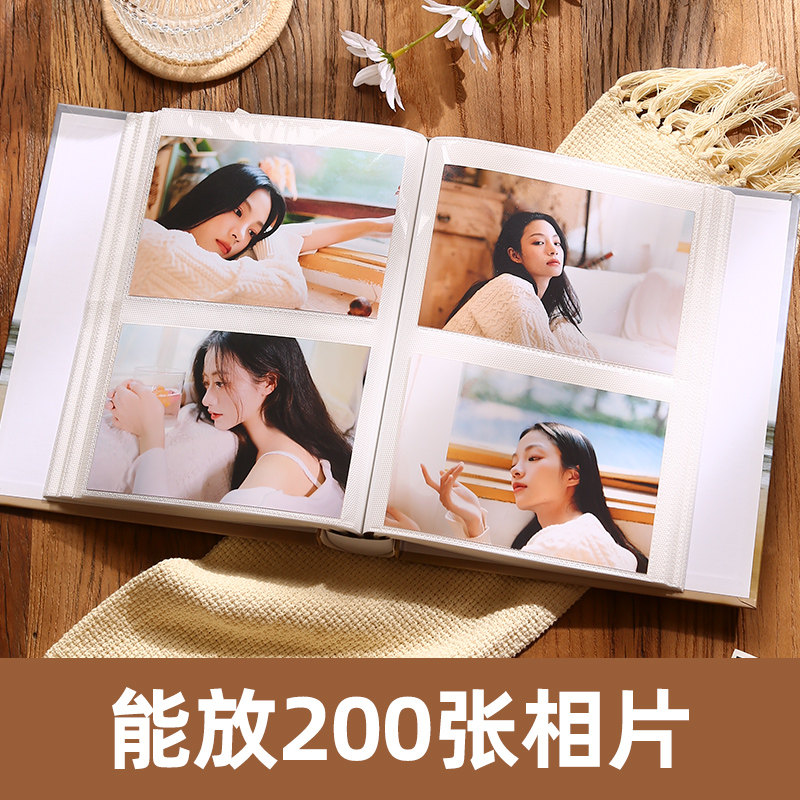 6寸200张相册本纪念册情侣影集盒装插页式大容量明信片收纳册照片