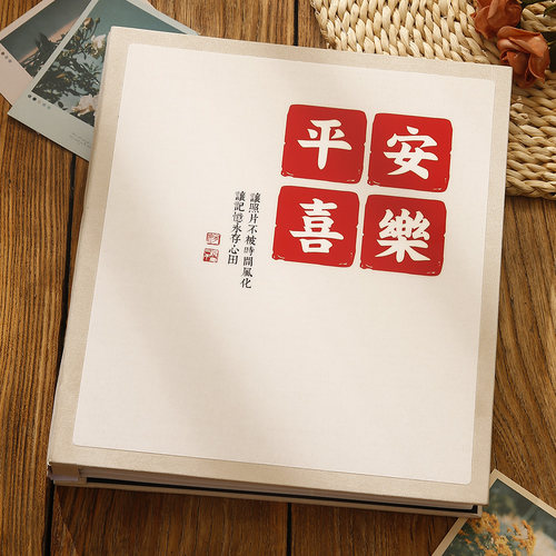 5寸6寸1000张相册本大容量家庭版情侣照片影集收纳册插页式纪念册