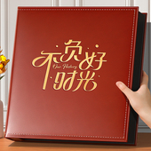 6寸1000张相册本大容量家庭儿童影集纪念册5寸情侣宝宝照片收纳簿