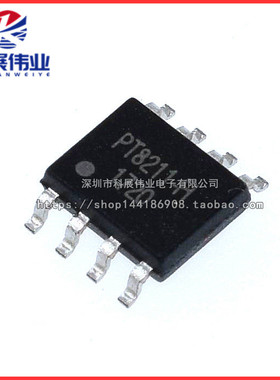 全新TM8211 PT8211-S PT8211-H SC8211 SOP-8数字模拟转换器IC