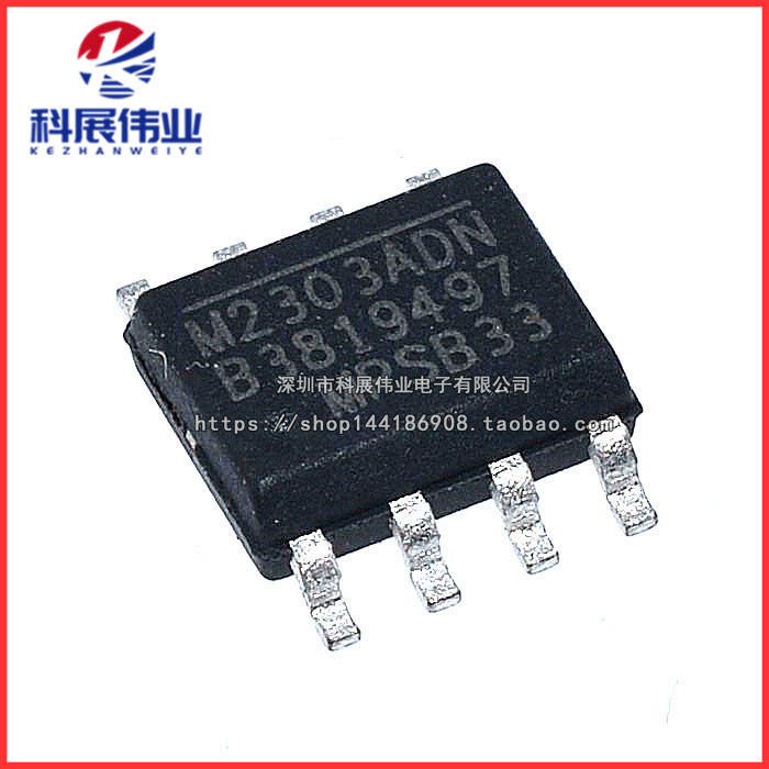 MP2303ADN-LF-ZMP2303ADN
