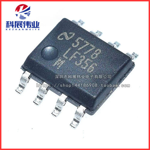 全新原装LF356MX贴片SOP-8