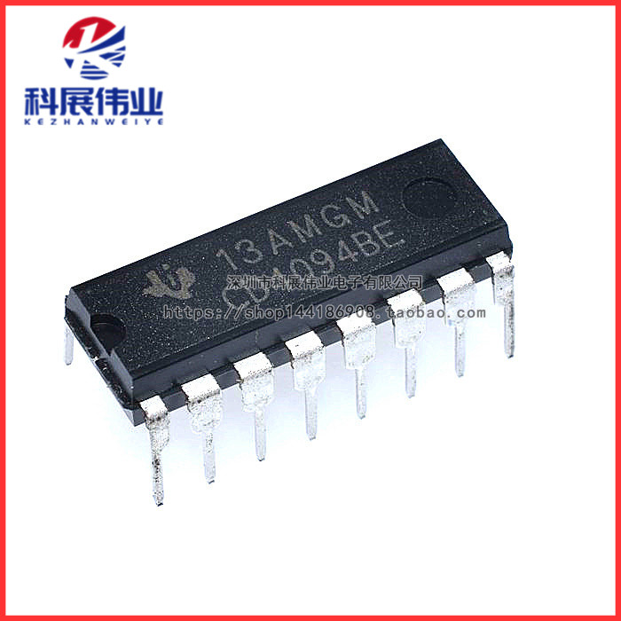 全新CD4094BE4094直插