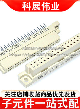 欧式插座 232 直针母座 2*16P 32P 9001-36321C00A 2.54MM 连接器