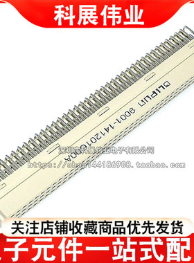 OUPIIN 3排120芯3*40P欧式插座 弯母孔 9001-141201C00A COOA