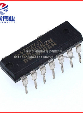 SN75183N SN75183 直插DIP-14 全新原装