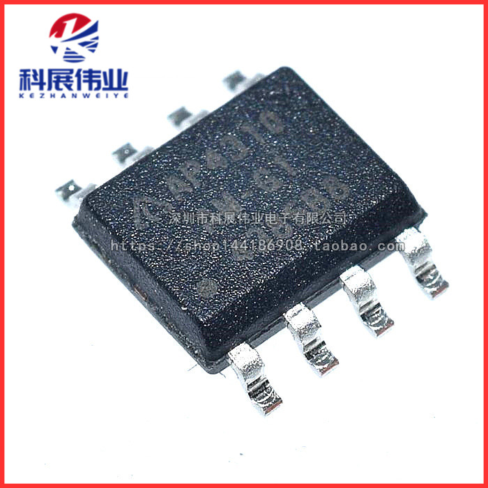 全新原装AP4310AM-G1SOP-8贴片