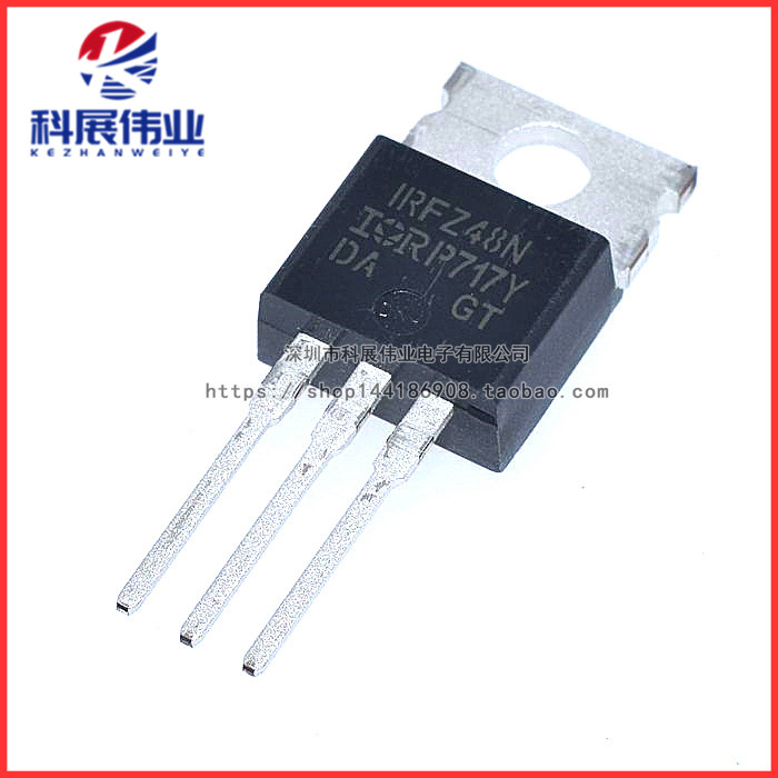 IRFZ48NIRFZ48NPBF65A55V