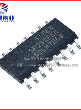 全新原装 SP232EEN-L/TR 工业级 SP232EEN SOP-16  (代MAX232ESE)