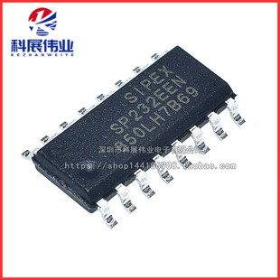 全新原装 SP232EEN-L/TR 工业级 SP232EEN SOP-16 (代MAX232ESE)