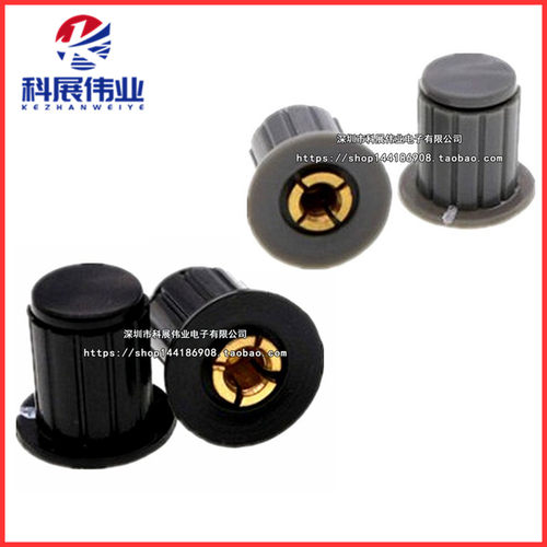 灰色/黑色铜芯旋钮帽子WXD3