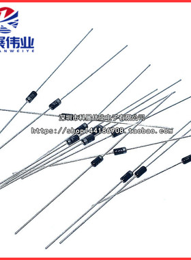 全新原装 1N457A 1N457ATR 1N457 DO-35 高电导率低漏管