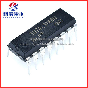 直插 SN74LS148N DIP-16 HD74LS148 74LS148 编码器 74系列