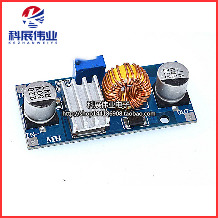 DC-DCXL4015高效率低纹波模块