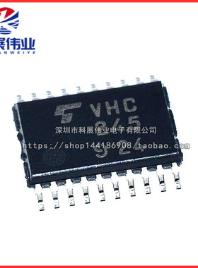 全新原装TC74VHC245 TC74VHC245FT VHC245 TSSOP20
