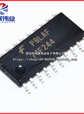全新原装 74F244SJX 74F244SJ 74F244 贴片 SOP5.2 中体 逻辑芯片