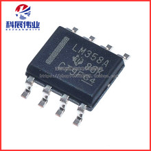 全新原装 LM358ADR LM358A SOP8 运算放大器