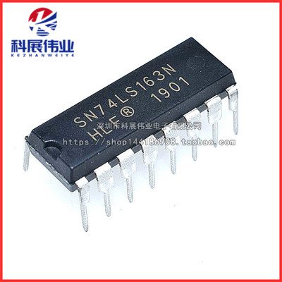 74LS163DIP-16计数器