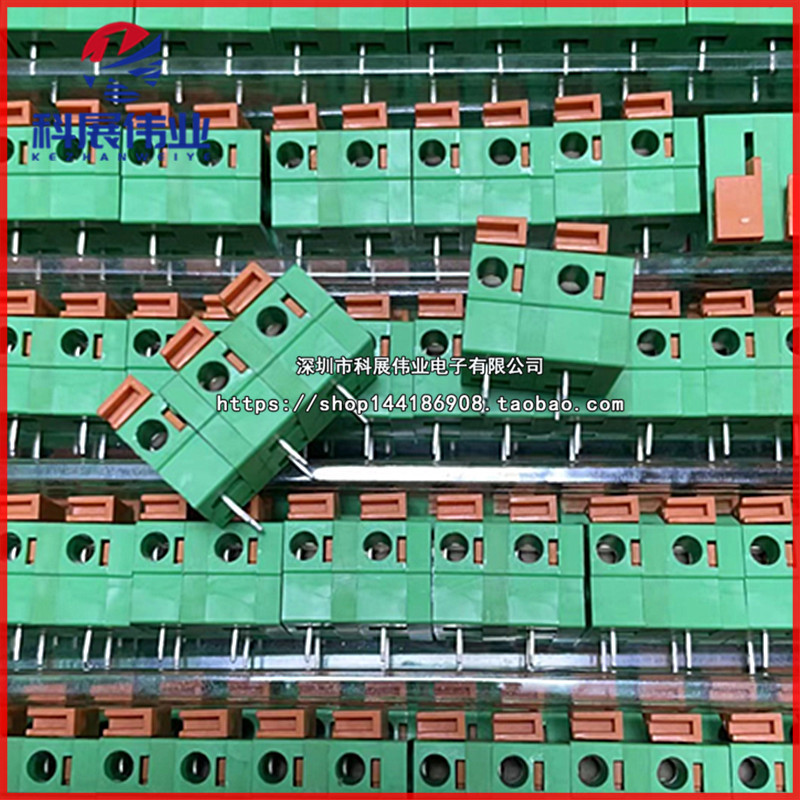 子KFDA142V/142R-7.62MM