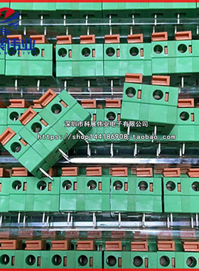 弹簧式免螺丝接线端子KF DA142V/142R-7.62MM接线双排2P3P4P5P6P