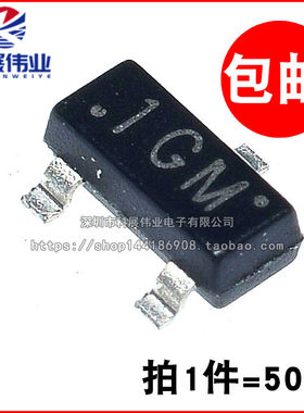 mmbta061gm丝印晶体管