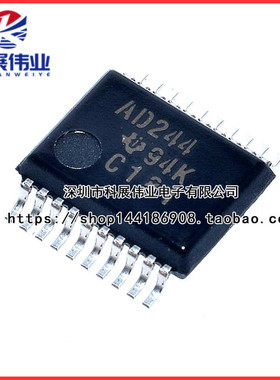 全新原装 SN74ACT244DBR 丝印AD244 贴片厚密脚SSOP-20