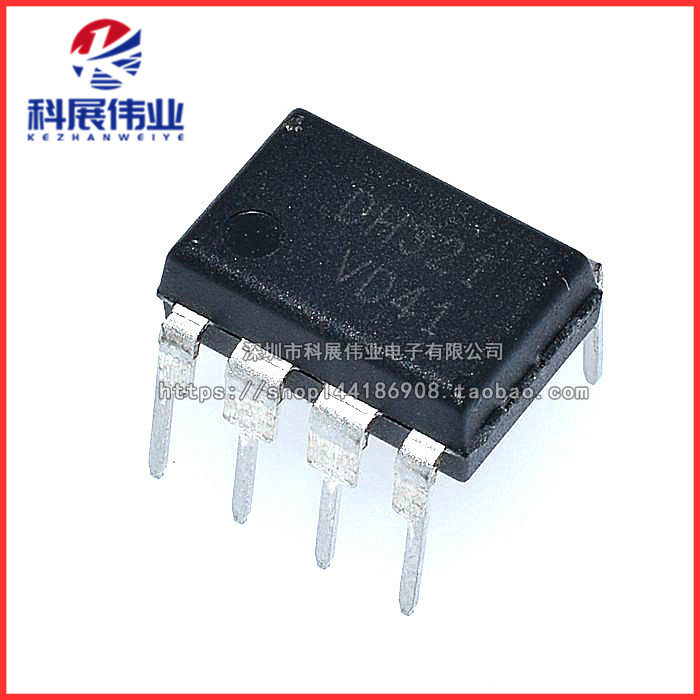 直插全新原装离线开关DIP-8