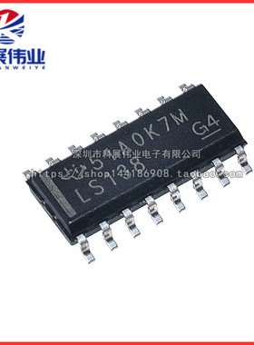 全新原装 SN74LS138DR 74LS138 解码器/多路分解器 贴片SOP16