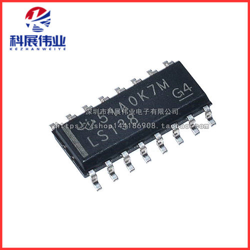 SN74LS138DRLS138多路分解器