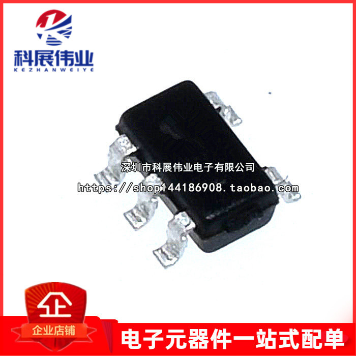 全新原装贴片电压比较器