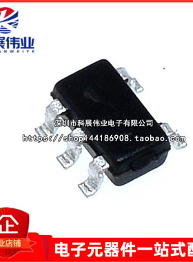 全新原装 贴片 LMV331IDCKR SC-70-5 单路通用低电压比较器