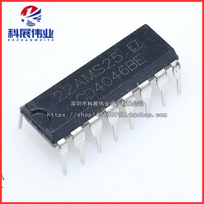 DIP-16CMOS锁相环集成电路