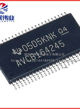 芯片SN74AVCB164245GR AVCB164245 封装：TSSOP48 原装现货