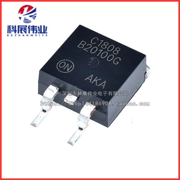 全新肖特基二极管B20100G