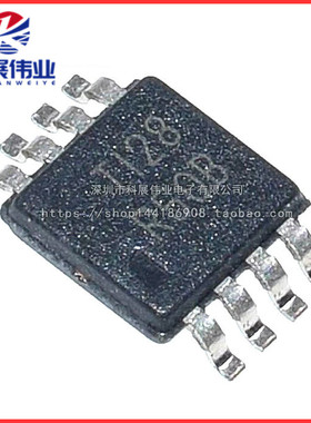 REF5025AIDGK REF5025AIDGKR R50B VSSOP-8  REF5025A