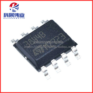 SOP8 全新原装 UC3844BD1R2G 3844B 电源管理芯片 UC3844BD1013TR
