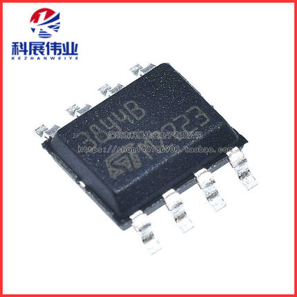 全新原装 UC3844BD1013TR 3844B UC3844BD1R2G SOP8 电源管理芯片