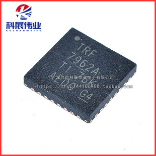 TRF7962A TRF7962 TRF7962ARHBR QFN-32 监控IC