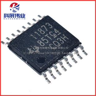 原装正品 贴片 DRV11873PWPR TSSOP-16 三相无传感器电机驱动器