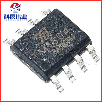 全新原装TM1804照明及驱动IC