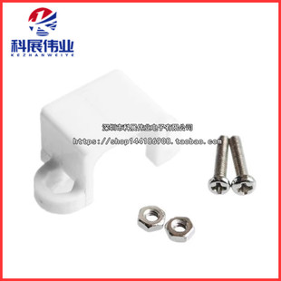 N20电机座 电机固定架 航模 配件飞机马达座 N20减速电机支架