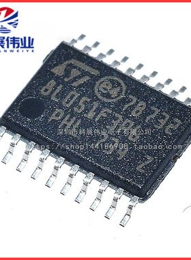 STM8L051F3P6TR 原装 TSSOP-20 16MHz/8KB闪存/8位微控制器MCU