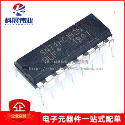 全新74HC192CD74HC192E