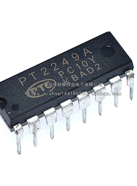 全新原装  PT2249A PT2249  COMS 红外遥控接收芯片低功耗 直插