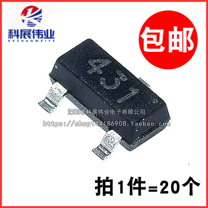 稳压三极管SOT-230.5%精度图片