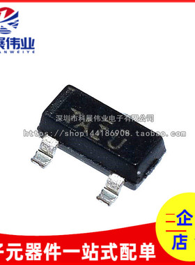 全新 TL431AIDBZR SOT-23贴片TL431 丝印TAIS TAIU 电压基准芯片