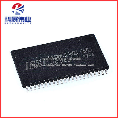 存储器IS62WV51216BLL-55TL