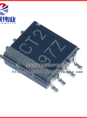 全新原装 TXS0102DCTR TXS0102 NFE MSSOP-8 转换电压电平 芯片