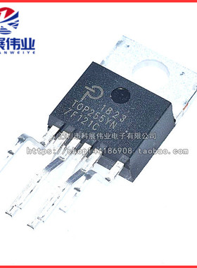 TOP255YN TOP255Y 全新原装进口 液晶电源管理 TO-220直插